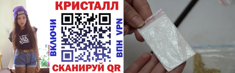 АМФЕТАМИН 98% как найти закладки Грязи