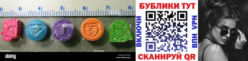 нарко площадка какой сайт  blacksprut вход  Грязи  ЭКСТАЗИ ешки 