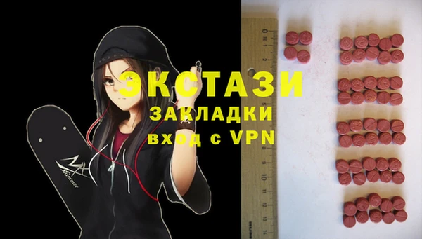 дживик Алексин