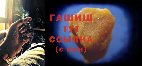 кокаин колумбия Абаза