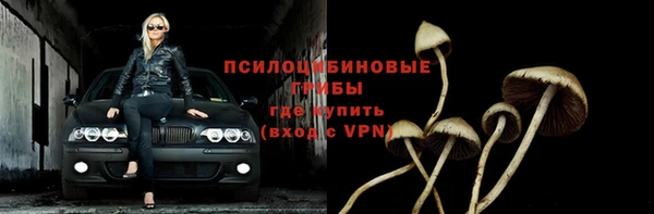 кокаин колумбия Абаза