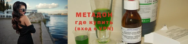 кокаин колумбия Абаза