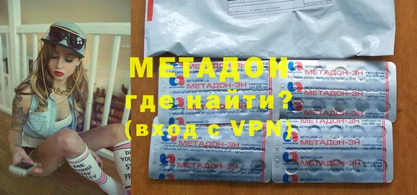 мдпв Абдулино