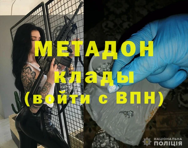 кокс Алексеевка