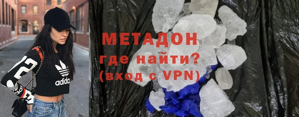 экстази Приозерск