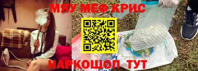гидра Малгобек