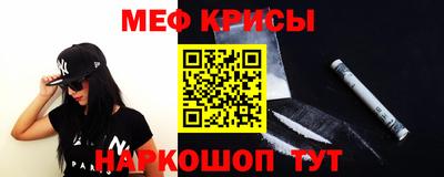стафф Малоярославец