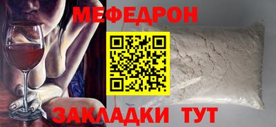 гидра Малгобек