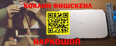 прущие крисы Мариинск