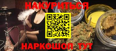 прущие крисы Мариинск