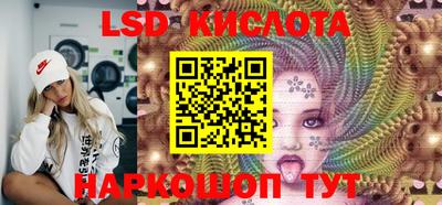 прущие крисы Мариинск