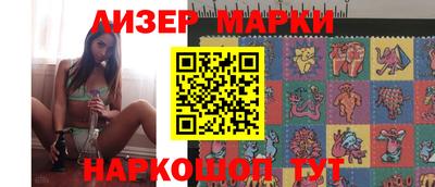 стафф Малоярославец