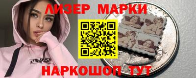 стафф Малоярославец