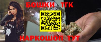 стафф Малоярославец