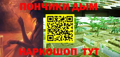 кокаин VHQ Вязьма