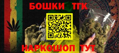 прущие крисы Мариинск