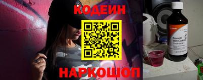 стафф Малоярославец