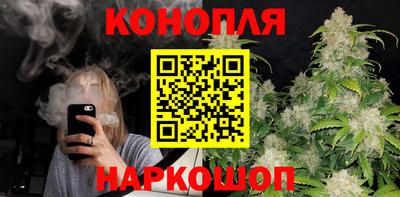 стафф Малоярославец