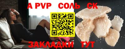 мефедрон мука Вязники