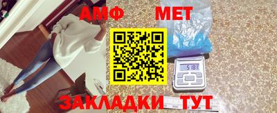 стафф Малоярославец