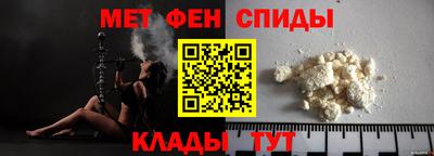 прущие крисы Мариинск