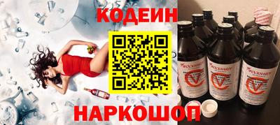 гидра Малгобек