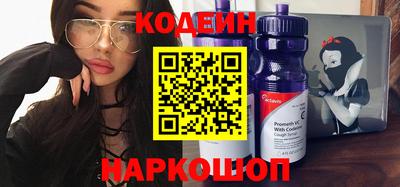 прущие крисы Мариинск