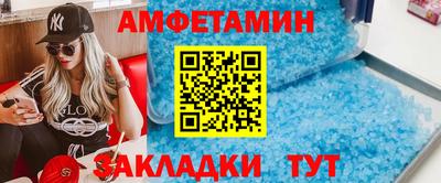 гидра Малгобек