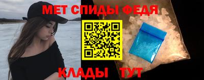 стафф Малоярославец