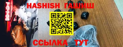 стафф Малоярославец