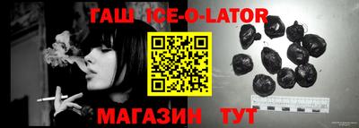 прущие крисы Мариинск