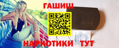 прущие крисы Мариинск