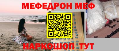 гидра Малгобек