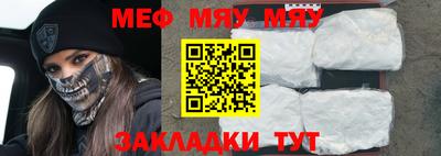 гидра Малгобек