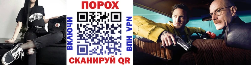 МЕТАМФЕТАМИН Декстрометамфетамин 99.9% Грязи