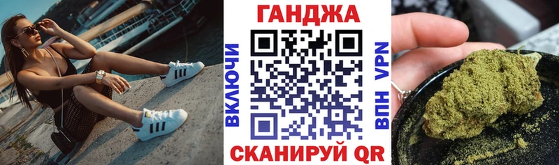 Бошки марихуана MAZAR  Грязи 